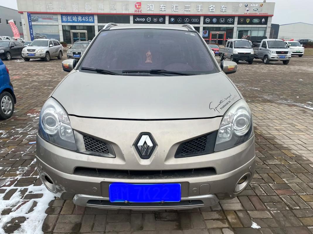 东莞198日产汽车与雷诺的合作，哈弗的低能耗柴油动力技术